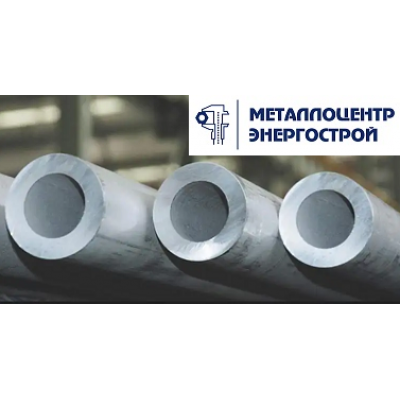 Труба титановая ПТ1М 10 х 1,5