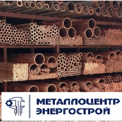 Бронзовая труба БРО10Ф 385х240х100 лит