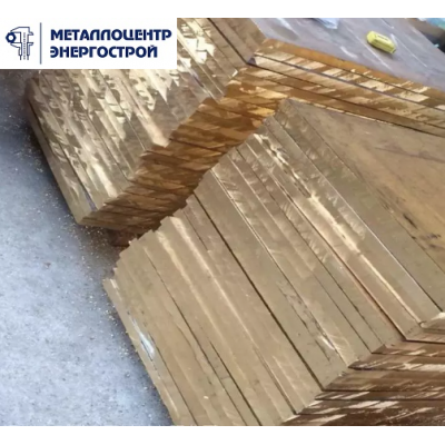 Бронзовая плита полоса БРХ0,8 18 x 600 x 1500