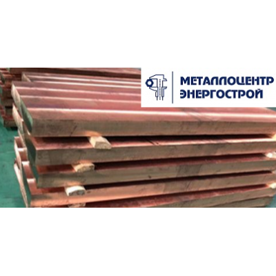 Бронзовая плита полоса БРХ1 12 х 500 х 1500
