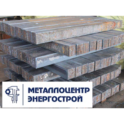 Квадрат 12 мм ст. 09г2с ГОСТ 2591-2006