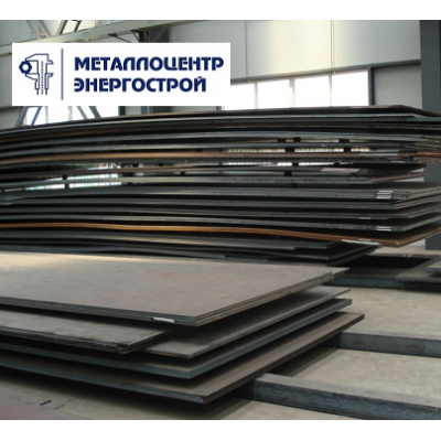 Лист гк 80 мм 30ХГСА 1500х4500