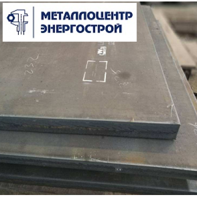 Лист гк 2.8 мм Ст3 1250х2500