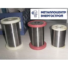 Нихромовая проволока купить
