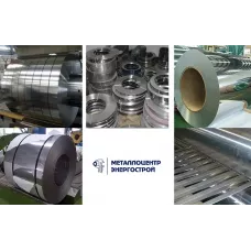 Алюминиевая лента