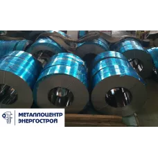 Лента нержавеющая 0,05х300 мм ГОСТ 4986-79