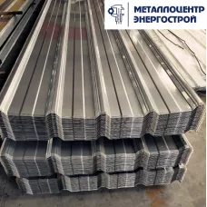 Профнастил нержавеющий C44 AISI 304 0,7мм
