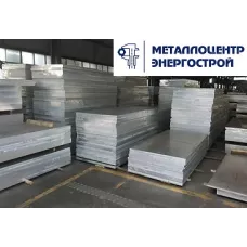 Алюминиевая плита А5 20х1500х3000