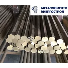 Латунный шестигранник Л63 ш 10х2500 п/т