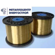 Латунная нить