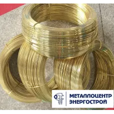 Латунная проволока BRASS 500