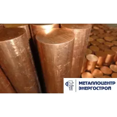 Бронзовый круг БрХ1Цр, тв 40 x 3000