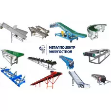 Роликовые конвейеры