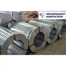 Лента бандажная стальная 0,5х20