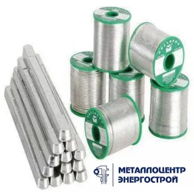 Олово в прутках ГОСТ 860-75