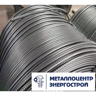 Арматура 20 мм А1 А240 гладкая