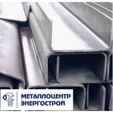 Швеллер 6 У