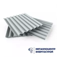 Шифер 7 волновой