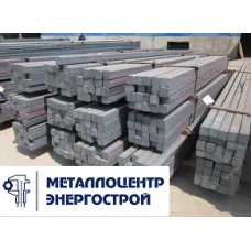 Шпоночный прокат 20х36 мм ст. 45 DIN 6885