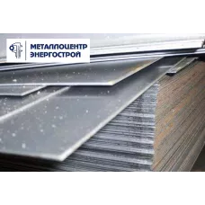 Лист х/к 0.6х1250х2500