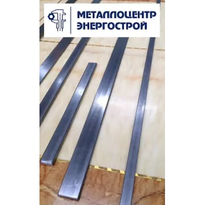 Полоса нержавеющая 03Х13