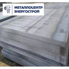 Лист гк 12 мм 12Х1МФ18