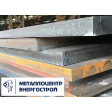 Лист гк 28 мм ст. 45 2000х6000