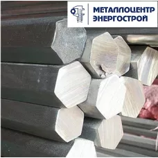 Шестигранник нержавеющий 12Х13